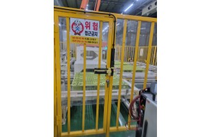 CJ 제일제당 safety lock (오토닉스) 연동시…