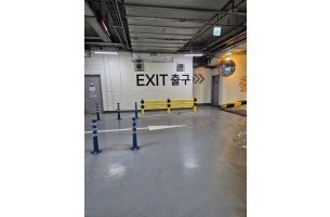 mpm 안전가드 설치 사례 - 현대백화점 천호점